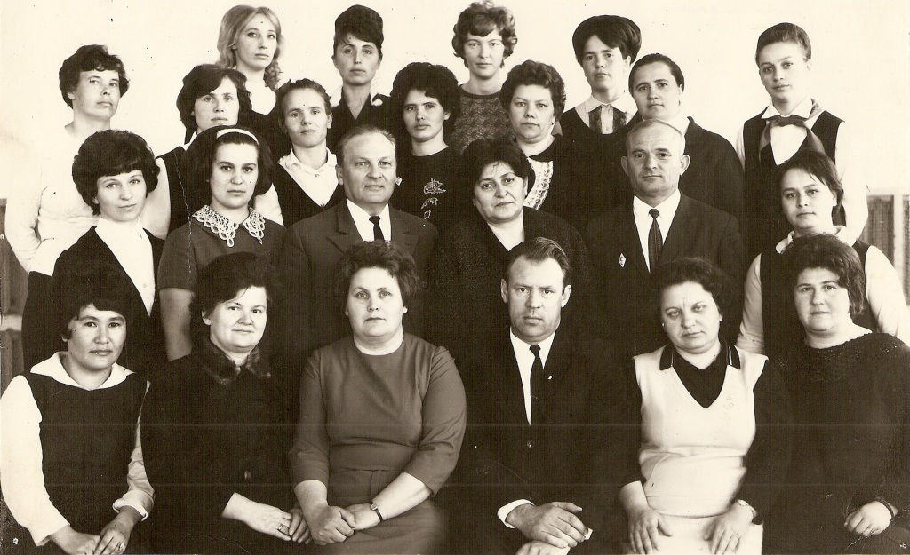 70-е годы.