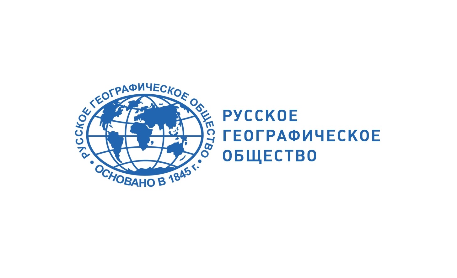 Географический диктант.