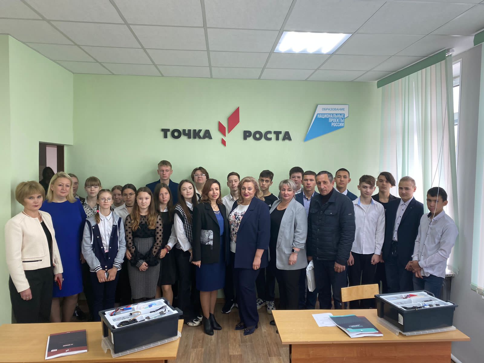 Торжественное открытие Центра образования естественно-научного и технологического профилей «Точка роста».